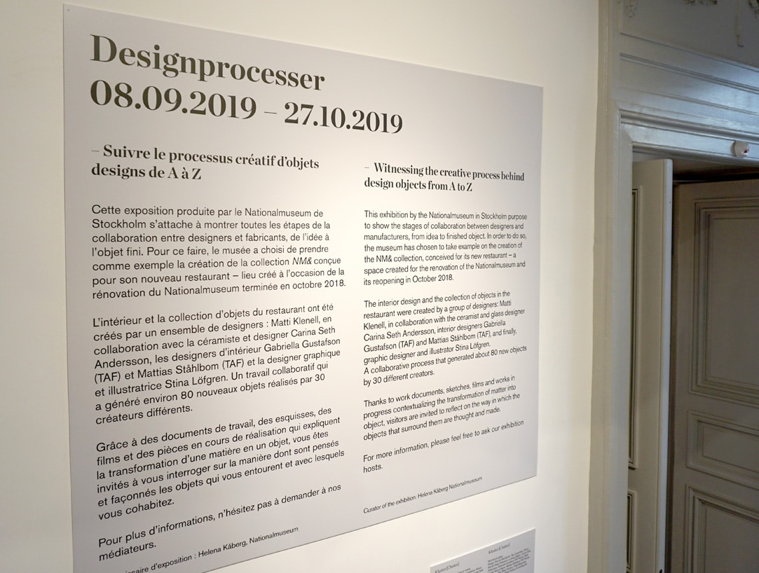 Exposition Designprocesser - Institut suedois - Blog Octobre 2019 - 1